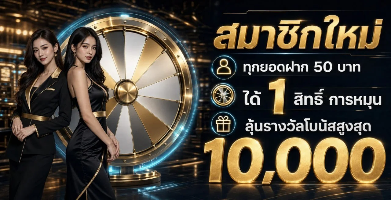 HENGWIN88 เว็บหวยออนไลน์ ตารางหวยออกวันนี้ครบทุกประเภท